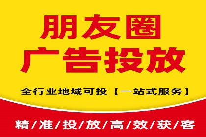 某行业sem竞价托管代运营的实战经验