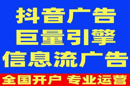 返点政策下，百度推广的三大成功故事
