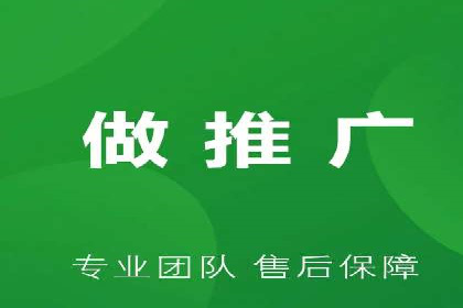 视频信息流广告运营的创意与效果分析