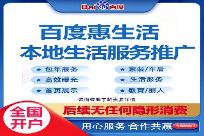 探索SEM竞价代运营公司的服务模式与市场趋势