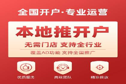 SEM托管服务案例：助力企业快速崛起